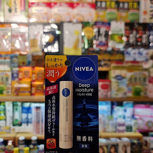 NIVEA Deep Moisture Japan